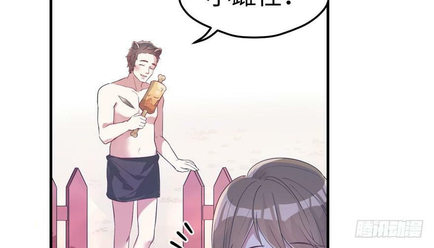 第63话49