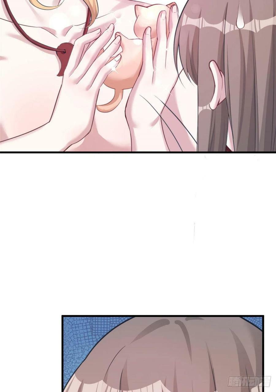 第207话12