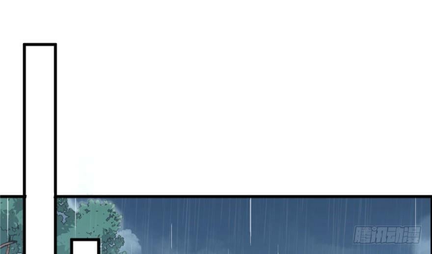第83话24