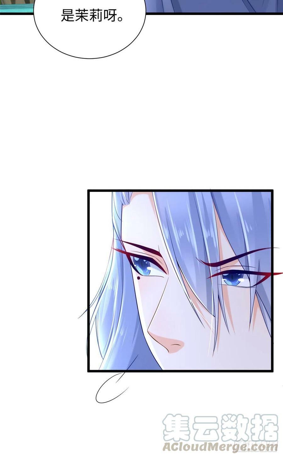 第254话16