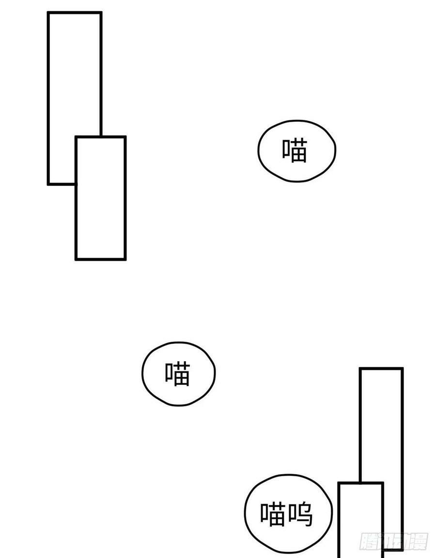 第203话33