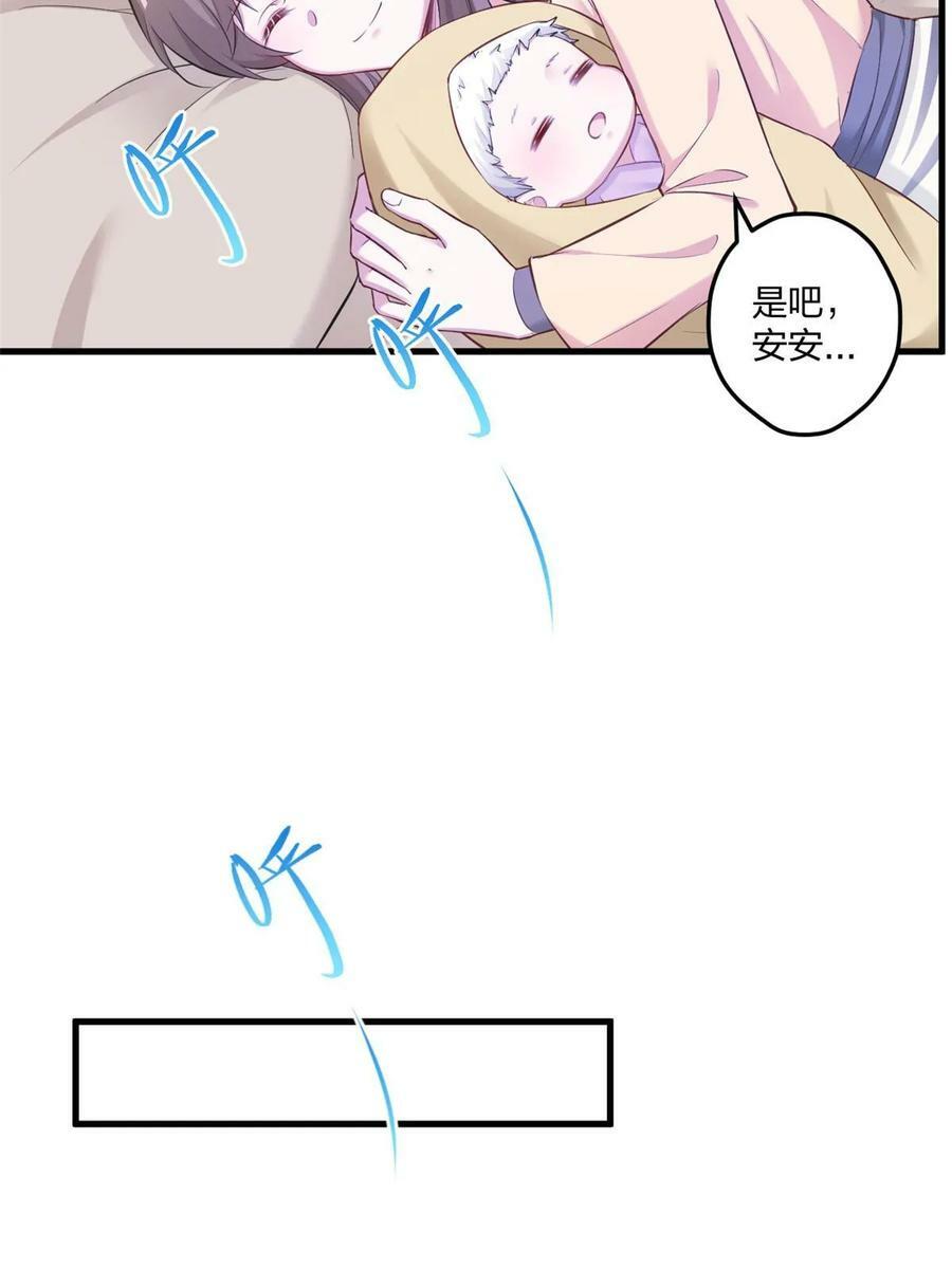 44814