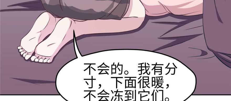 第116话35
