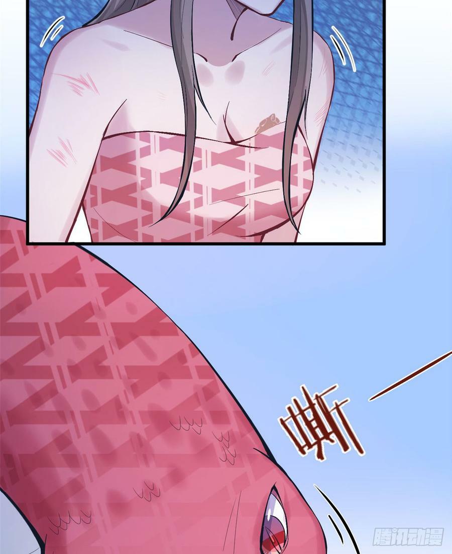 第146话34