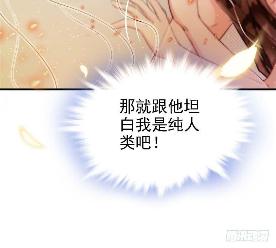 第09话47