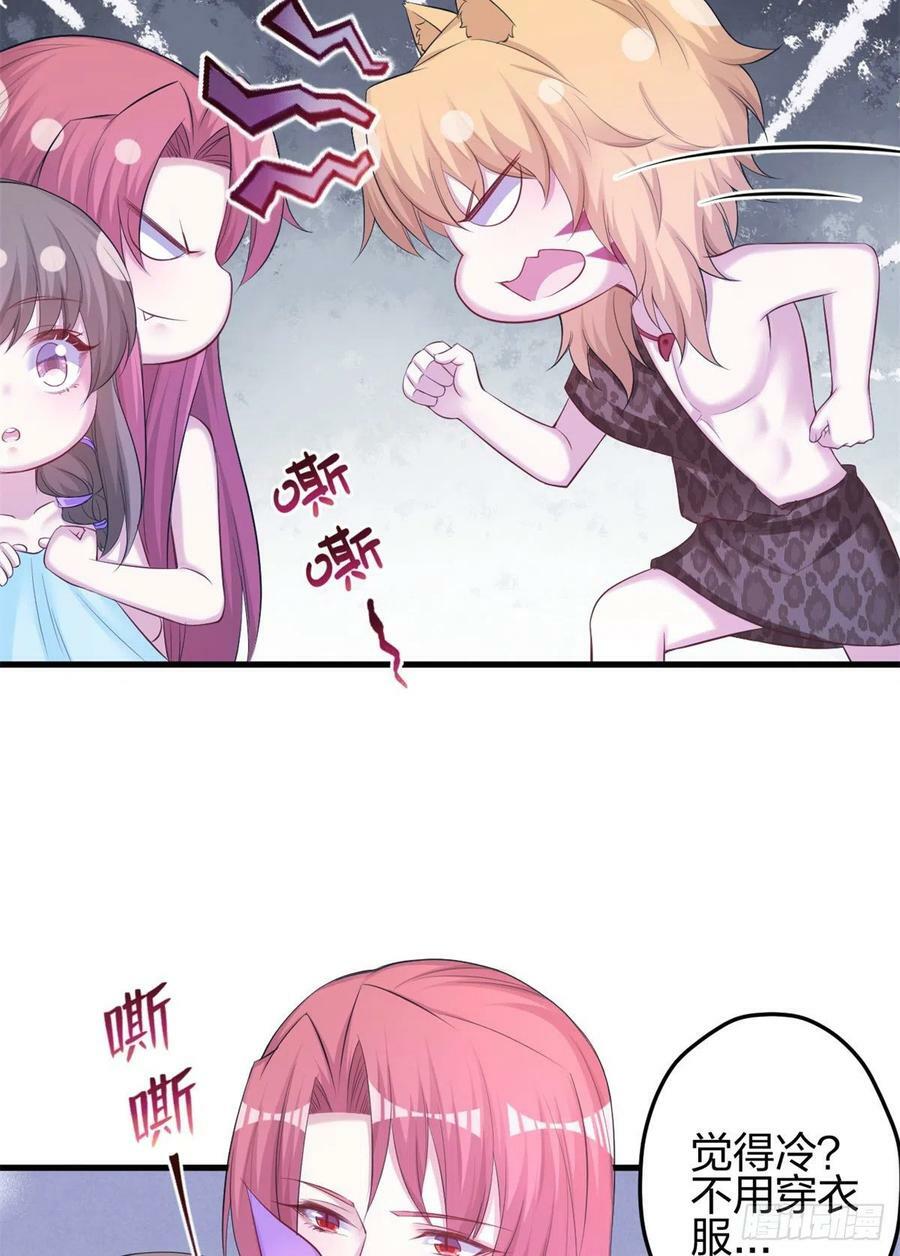 35232