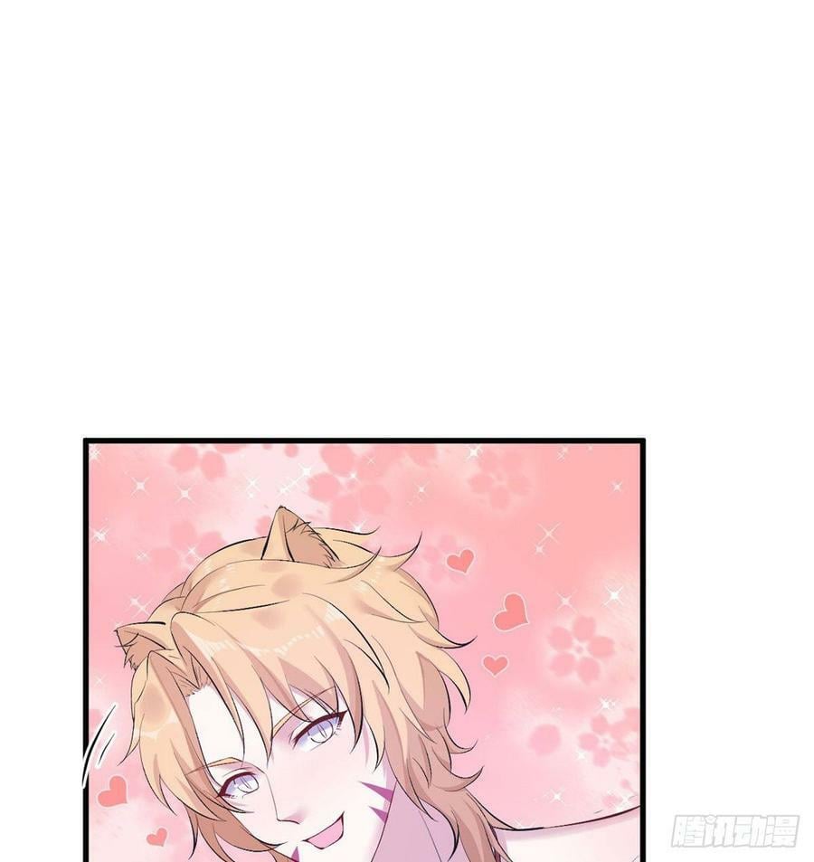 第150话46