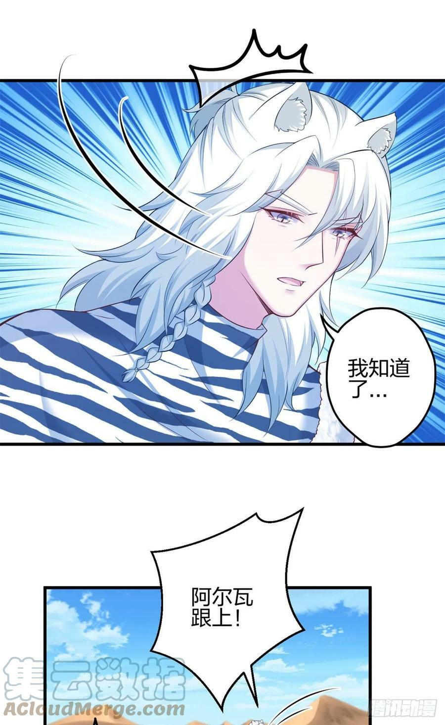 35718