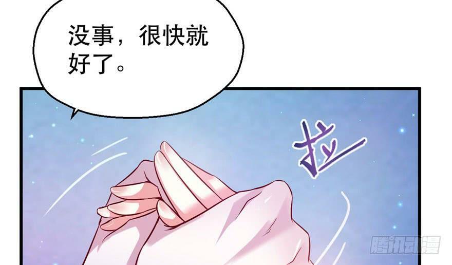 第22话69