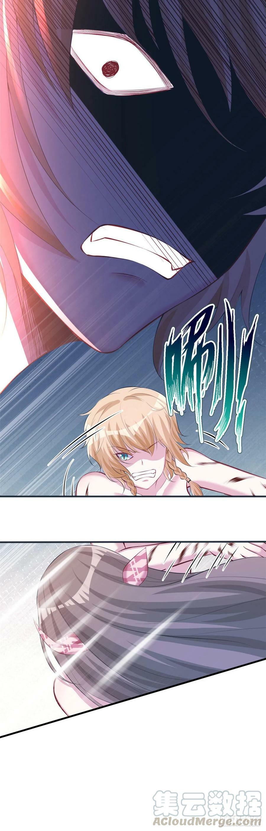 第240话27