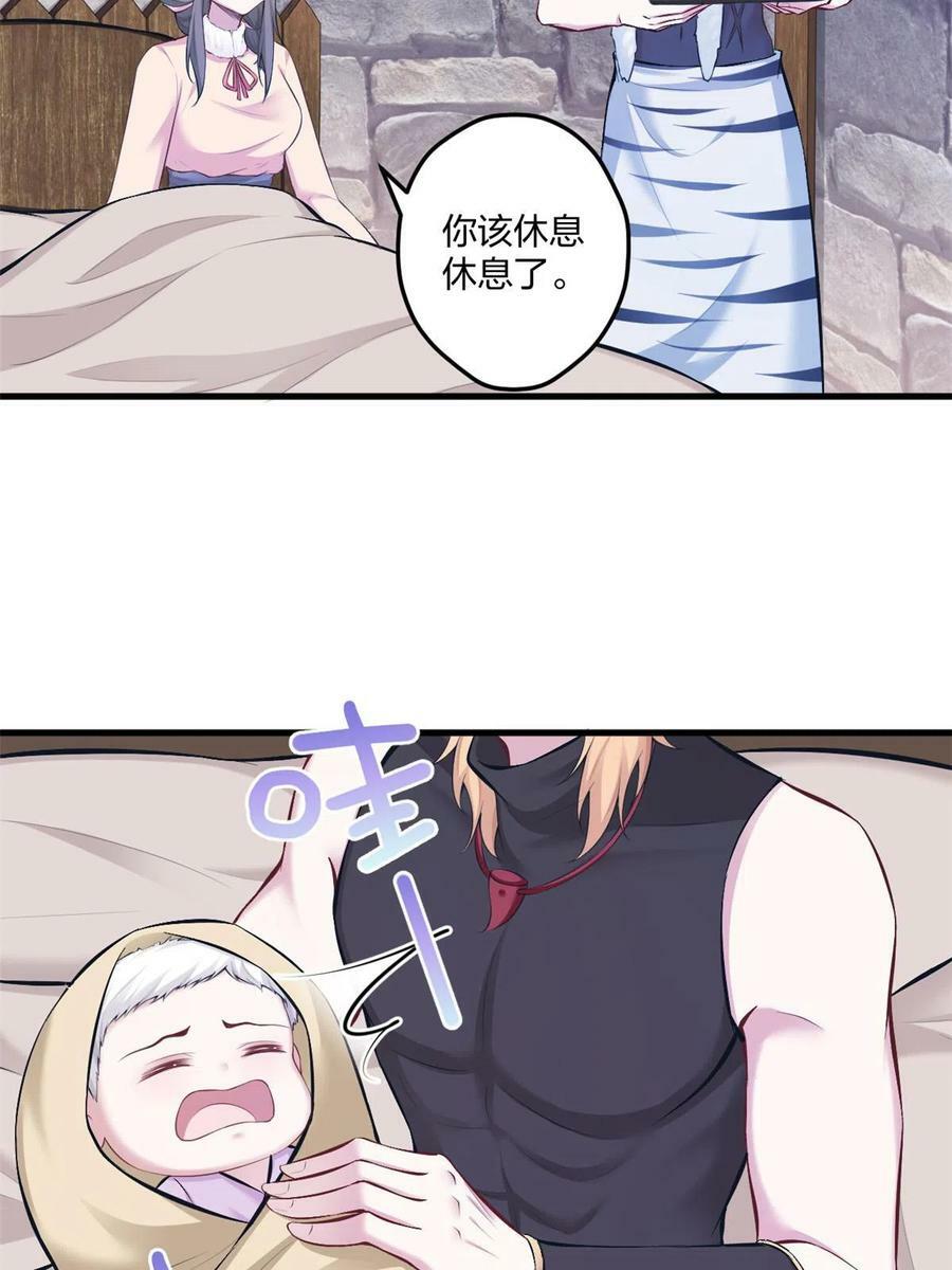 43823