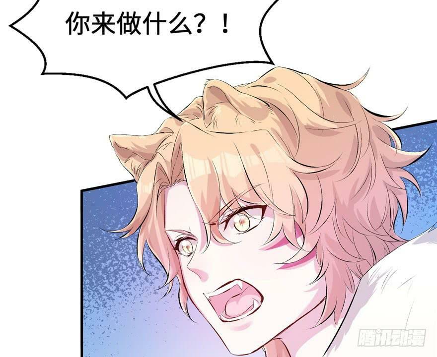 第51话19