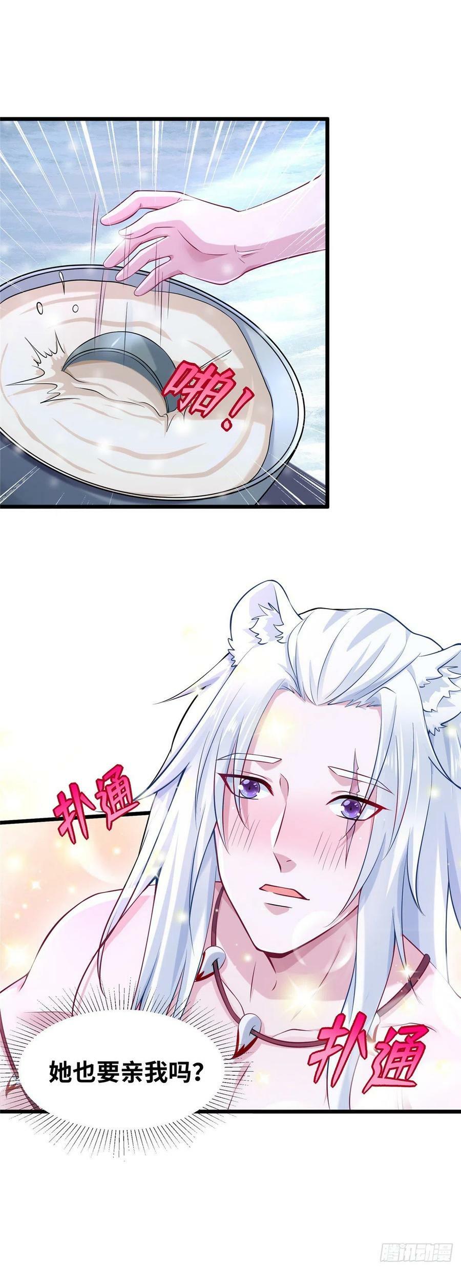 27319