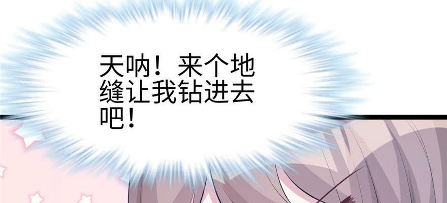 第114话94