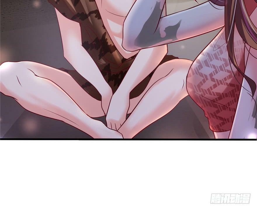 第37话14