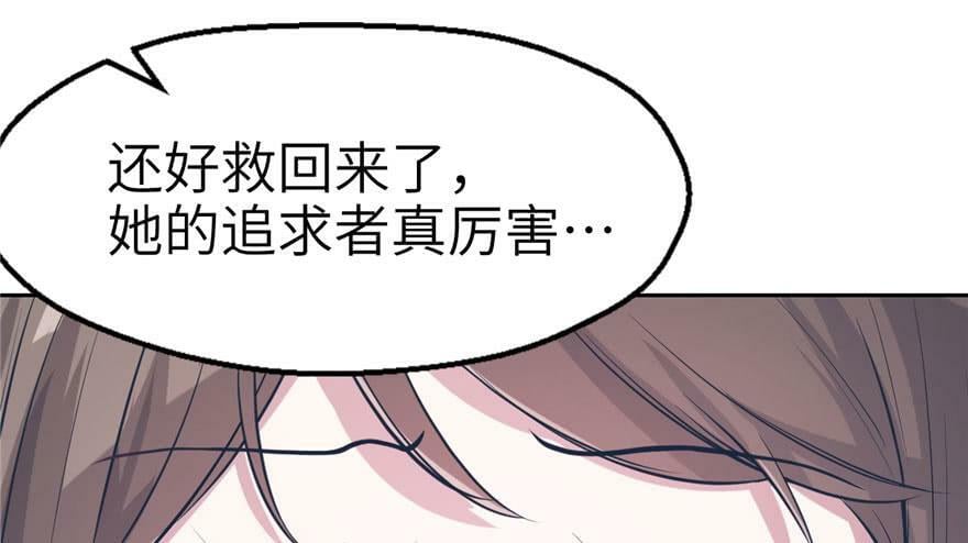 第45话65