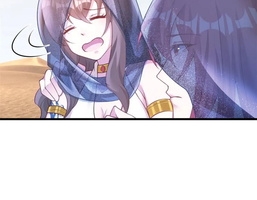 496117