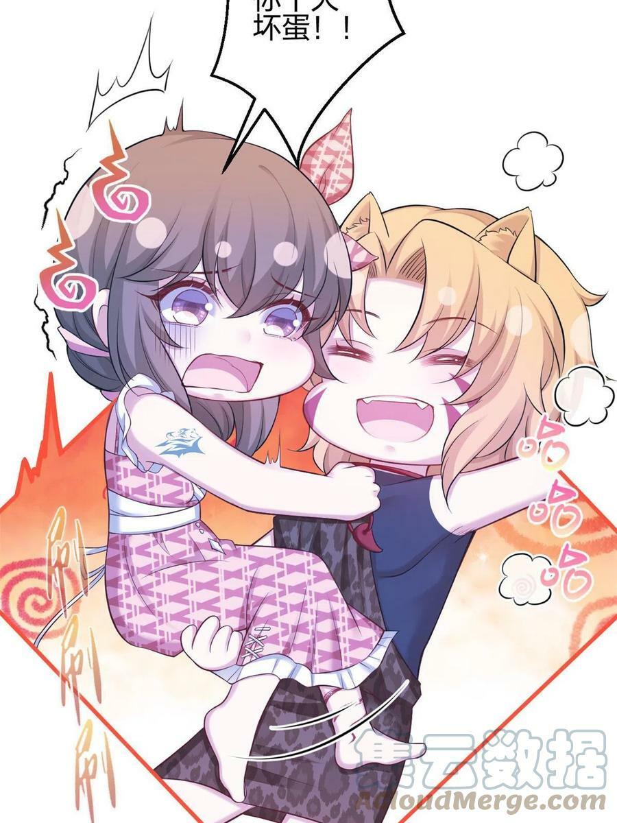 37248