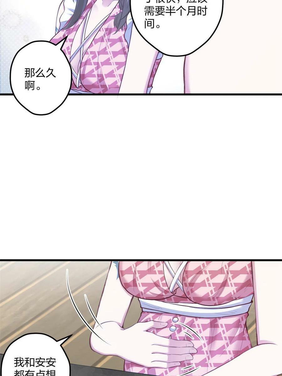 40611