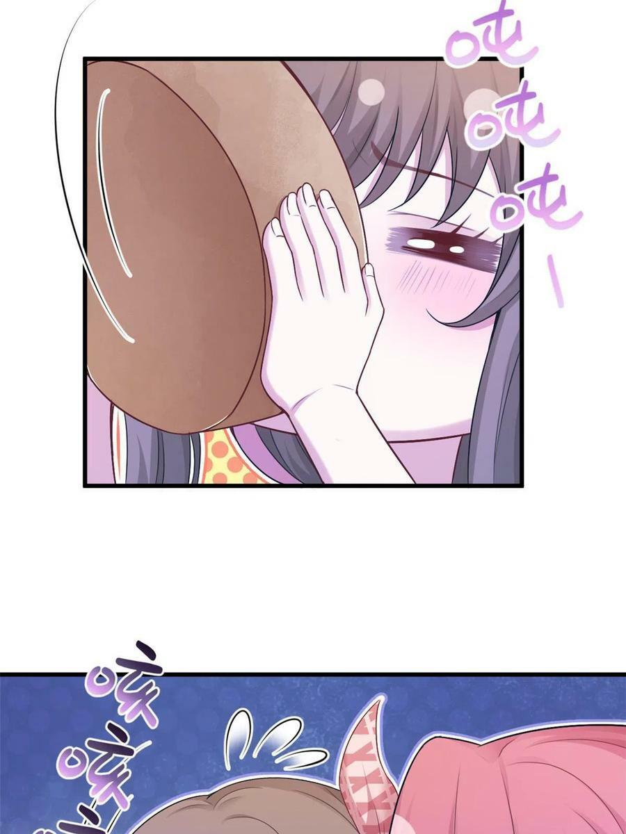 3827