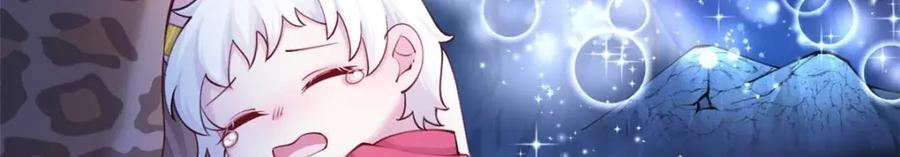 5075