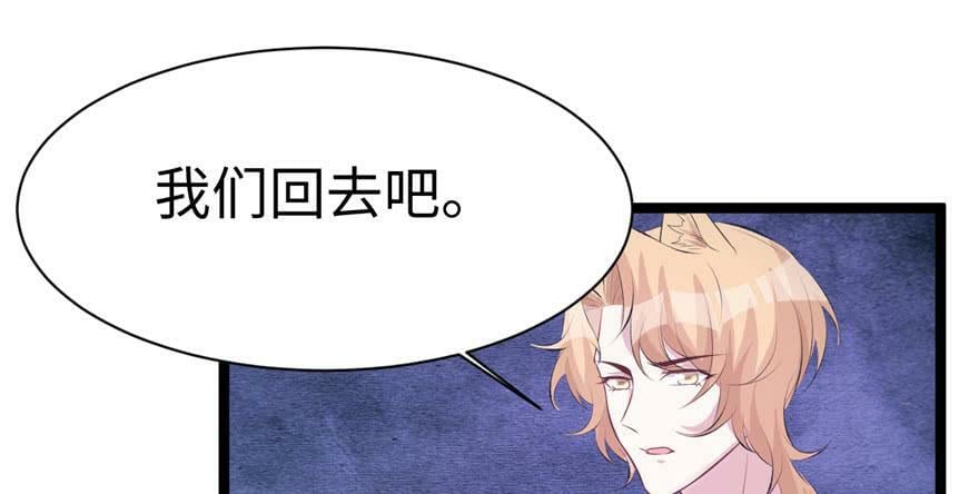 第112话103