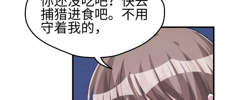 第101话68