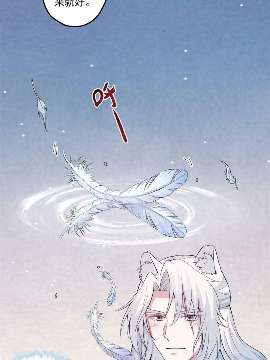 46322