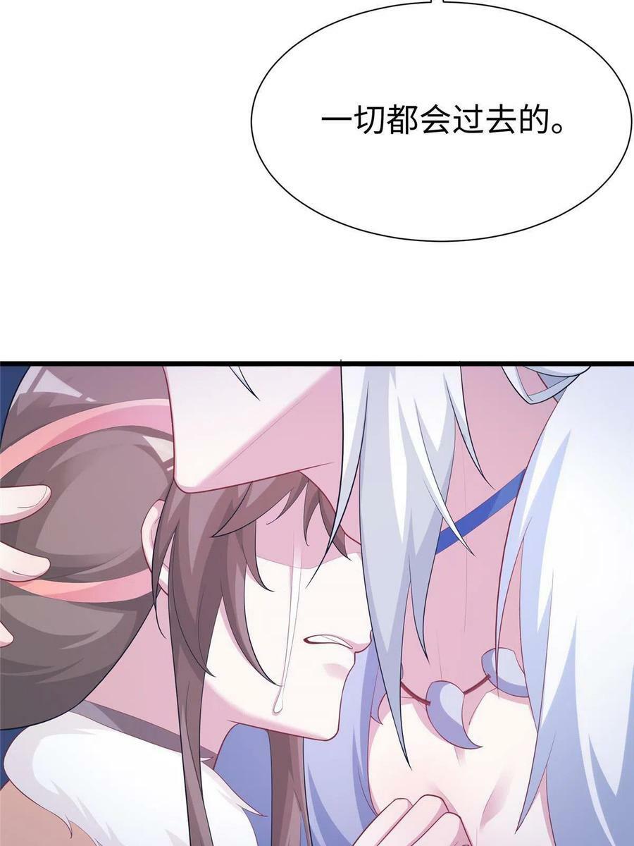 42513