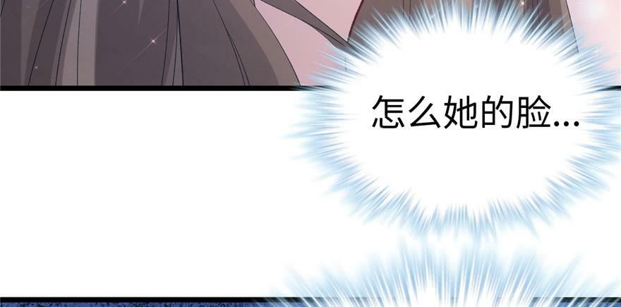 第92话7