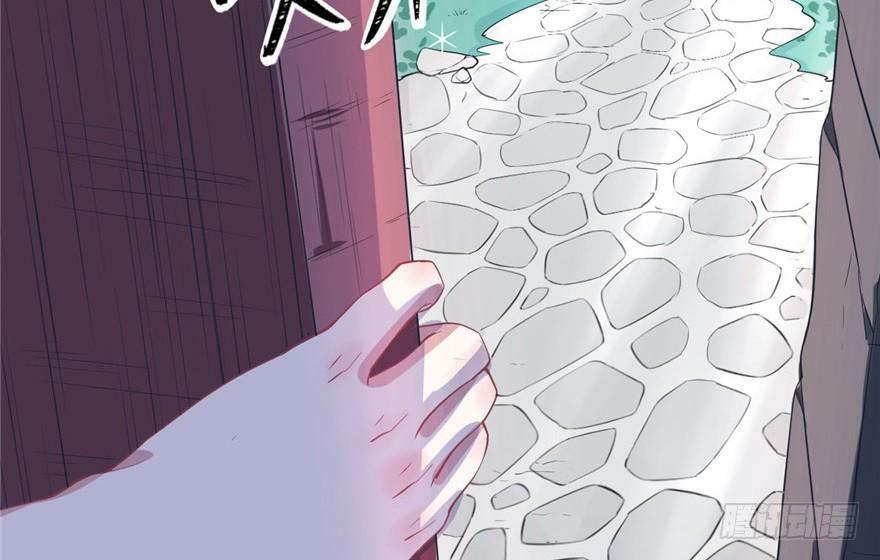 第59话6
