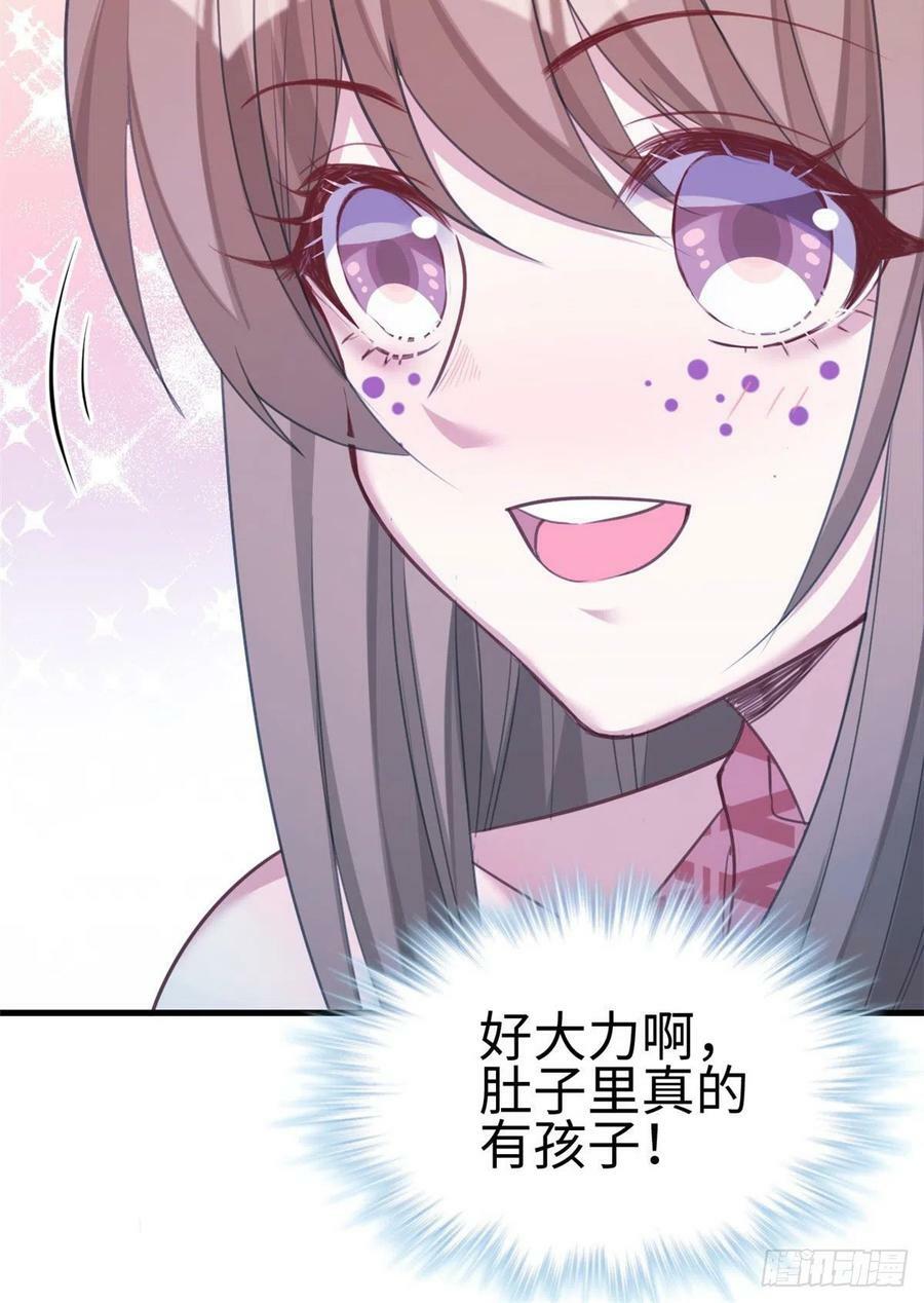第196话50