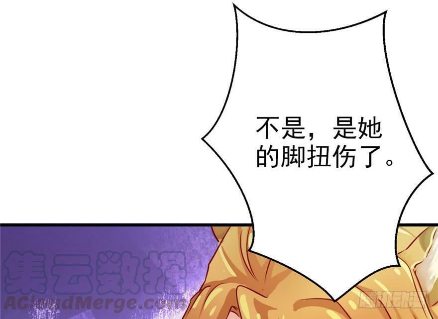 第03话20