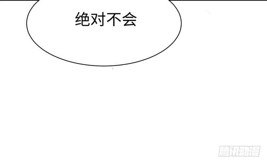 第112话115