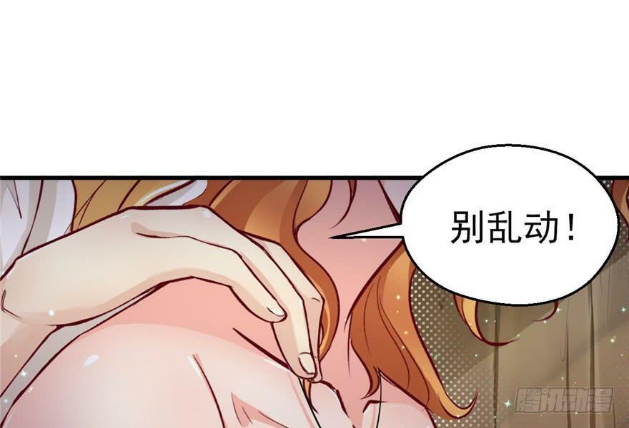 第14话13