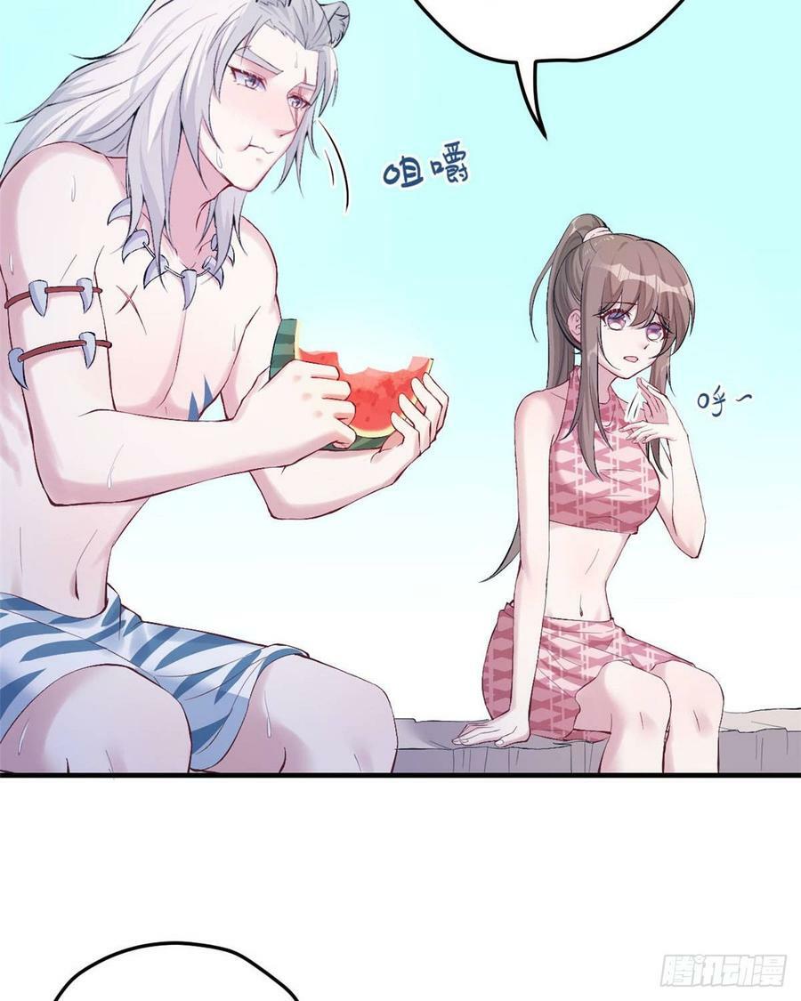第151话8