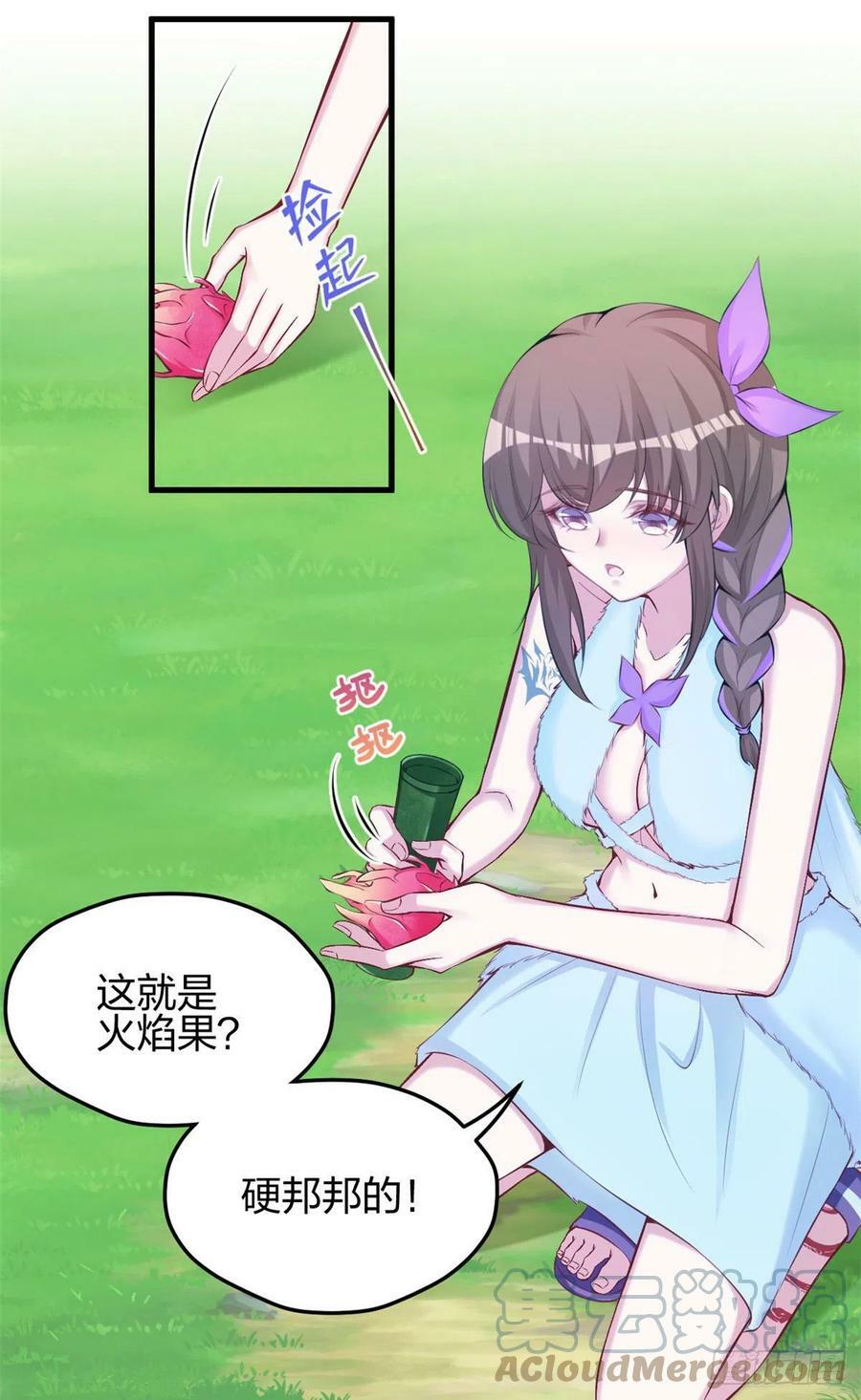 32120