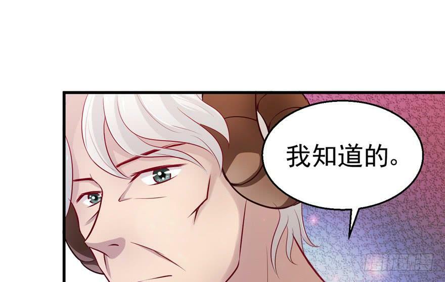 第15话52