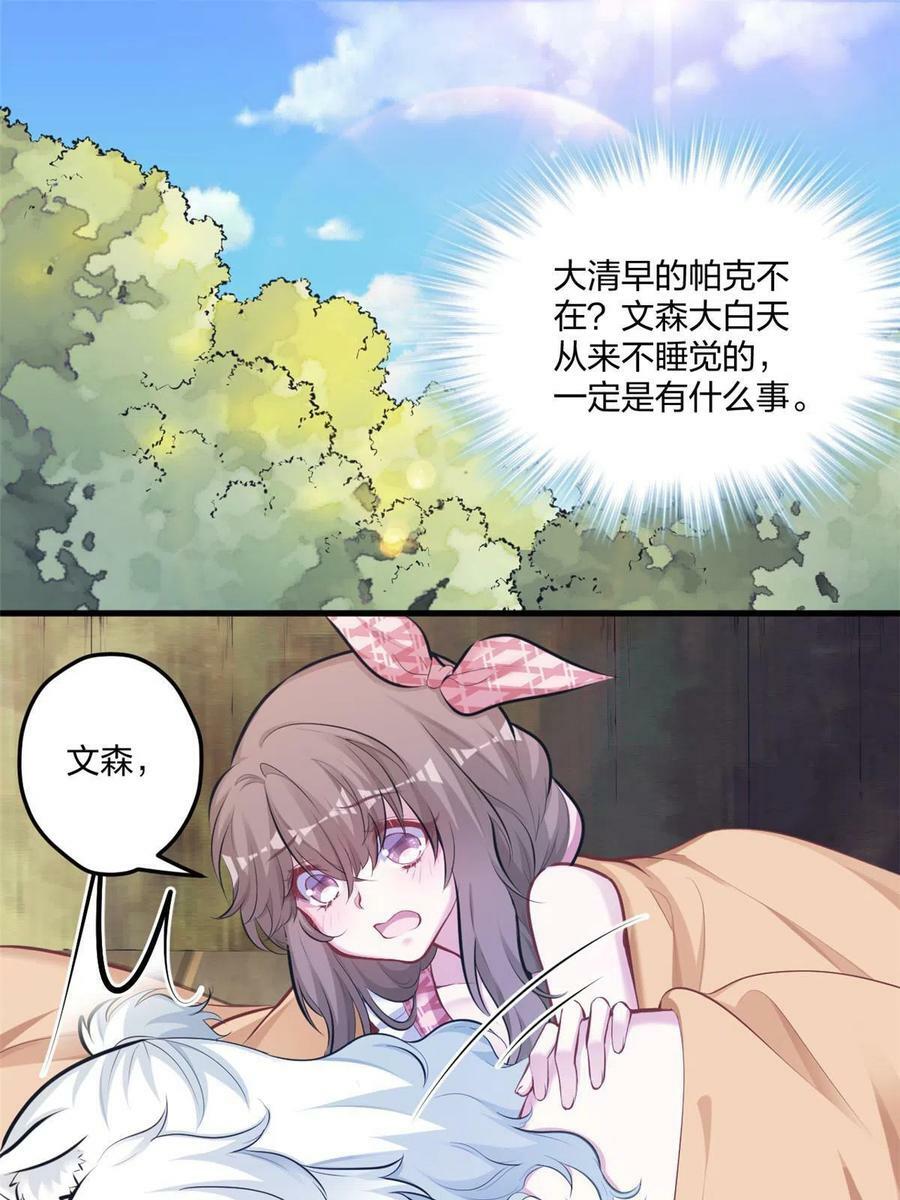 4042