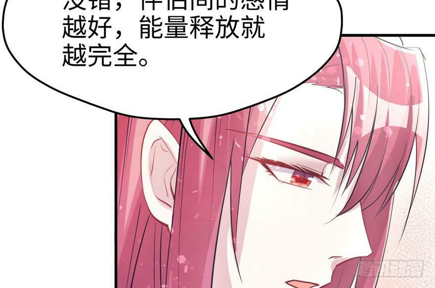 第68话25