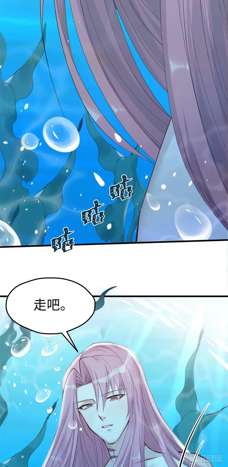 第164话19