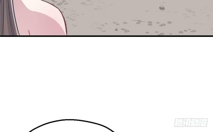 第46话44