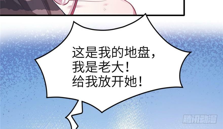 第53话11