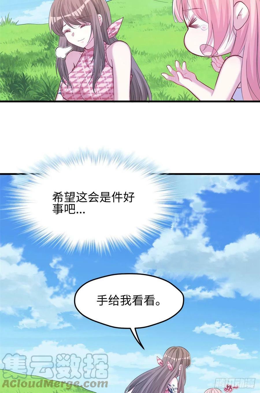 30330