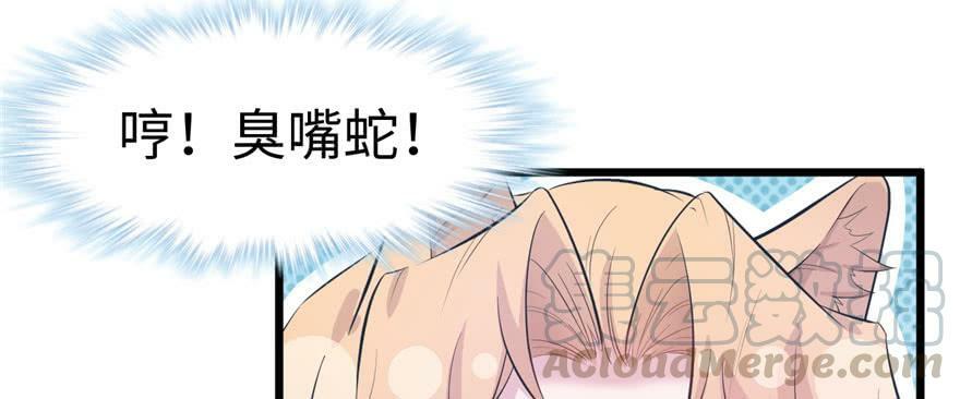 第102话60