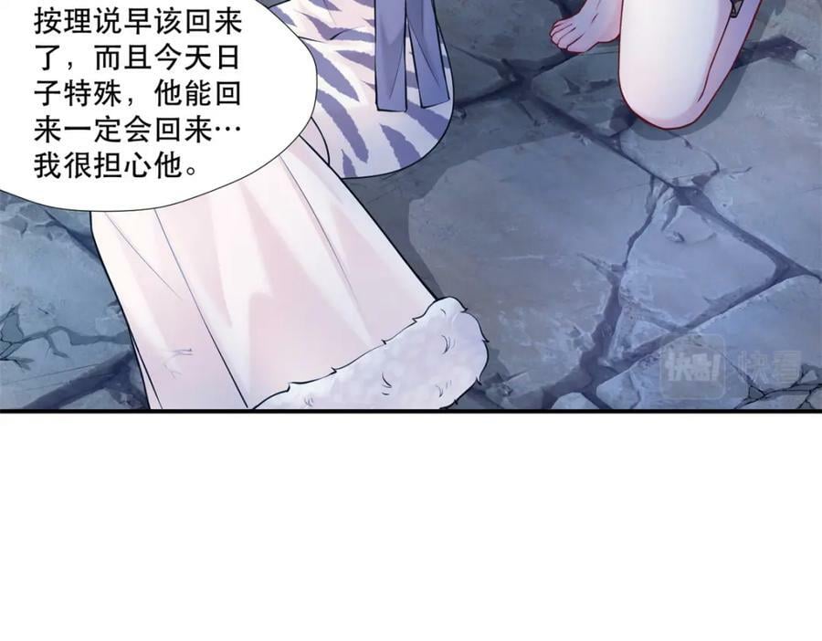 47510
