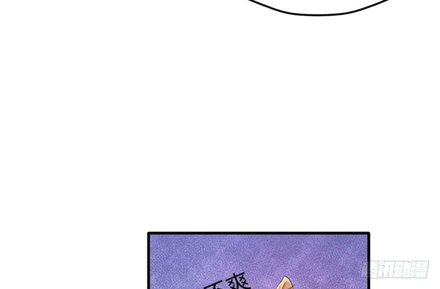 第69话7
