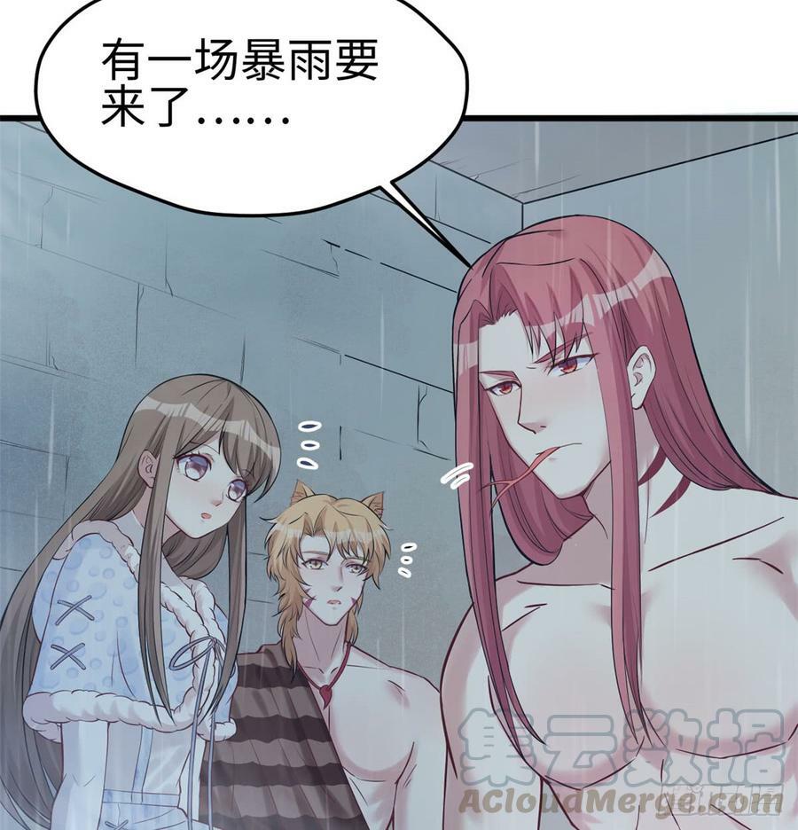 第136话49