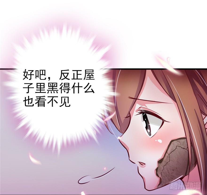 第05话49
