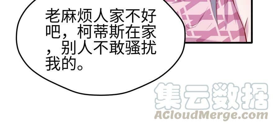 第108话30